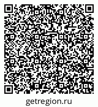 79261446536