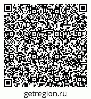 79261446545