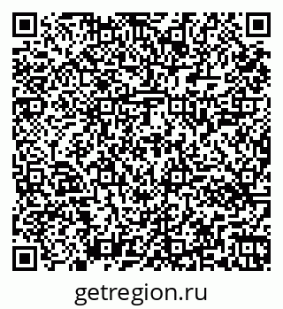 79261446560