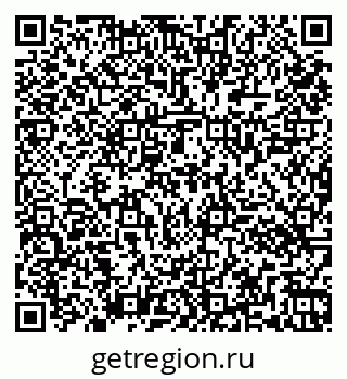 79261446567