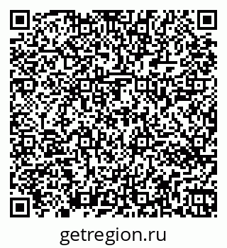 79261446659