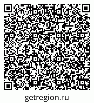 79261446912