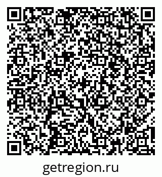 79261447075