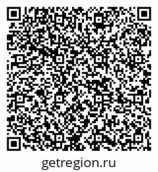 79261447185