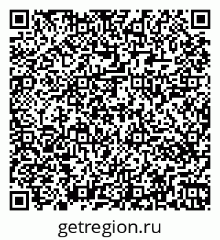 79261447300