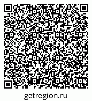 79261447319