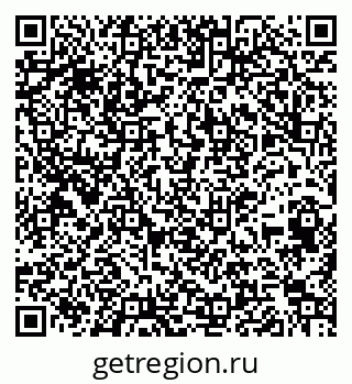 79261447345