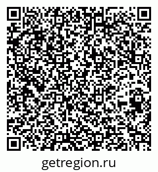 79261447350