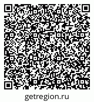 79261447384