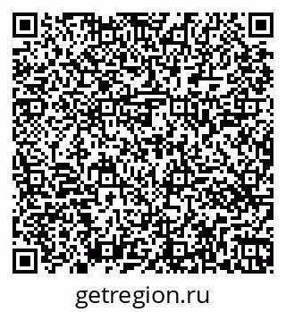 79261447411