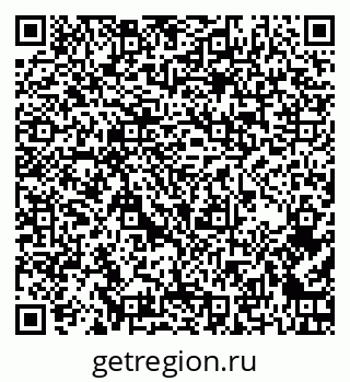 79261447416