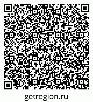 79261447417