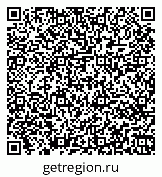 79261447420