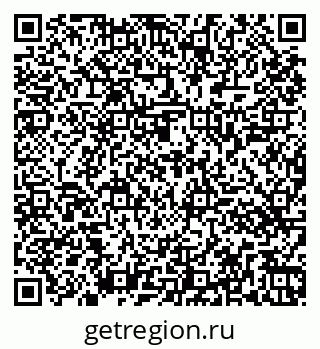 79261447426