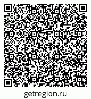 79261447443
