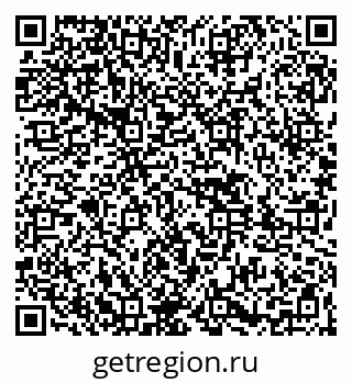 79261447449
