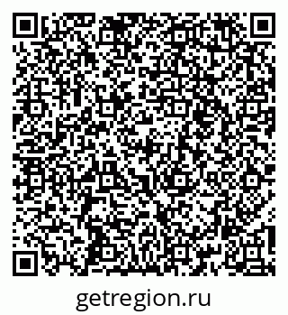 79261447480