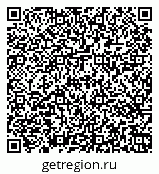 79261447536