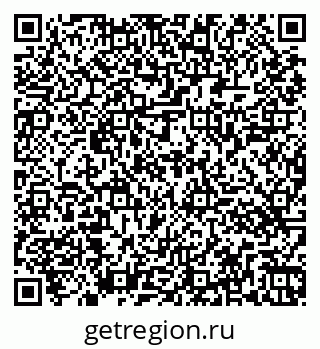 79261447584