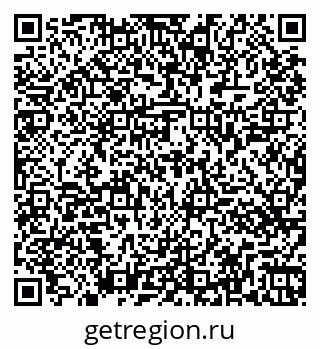 79261447600