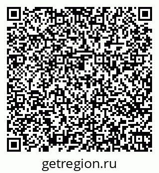 79261447619