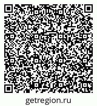 79261447634