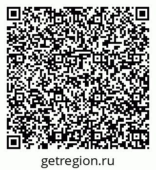 79261447637