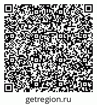 79261447638
