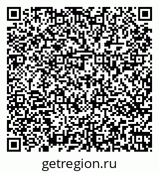 79261447673