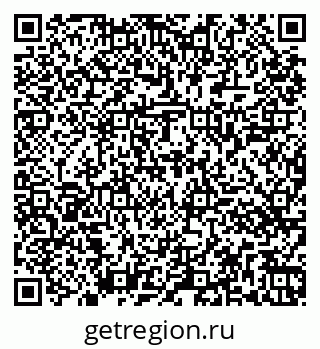 79261447676