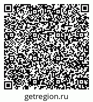 79261447679
