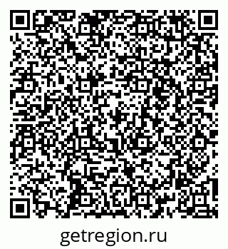 79261447680