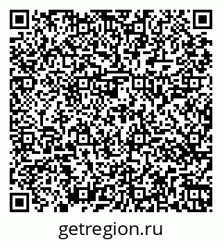 79261447697