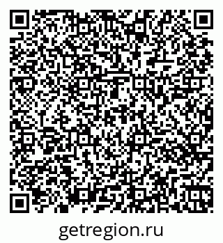 79261447698