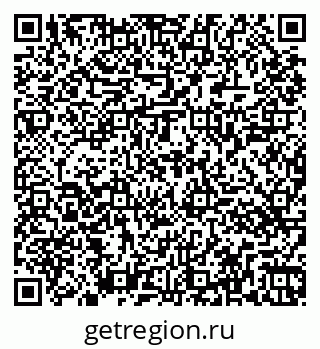 79261447700