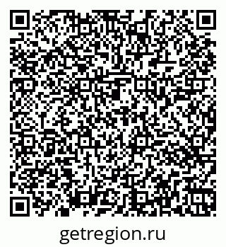 79261447702