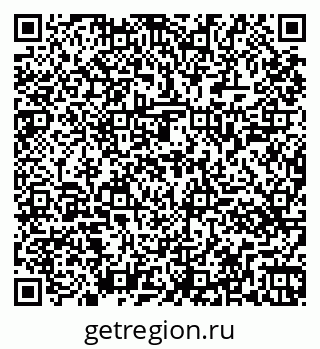 79261447728