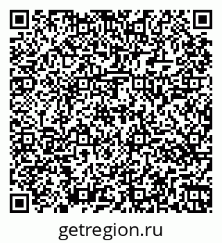 79261447730