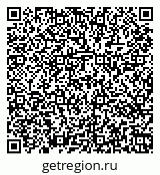 79261447747