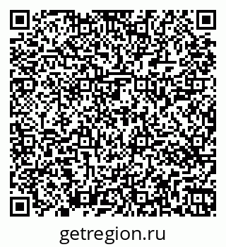 79261447750