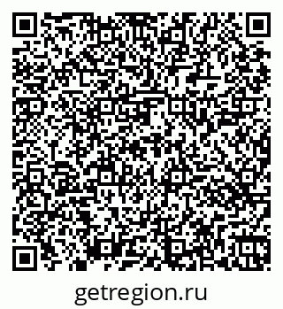 79261447799