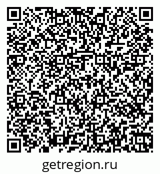 79261447800