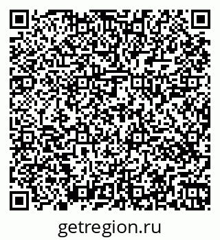 79261447820
