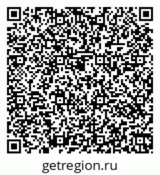 79261447821