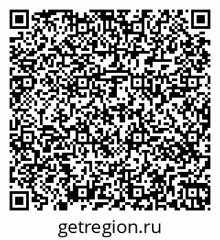 79261447830