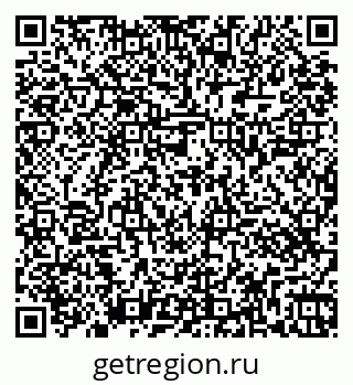 79261447859