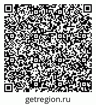 79261447865