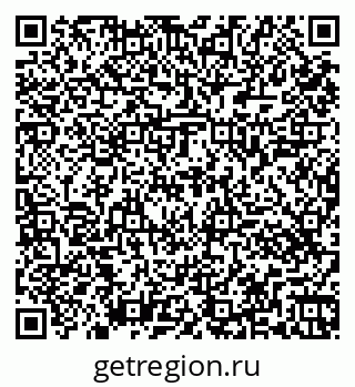79261447868