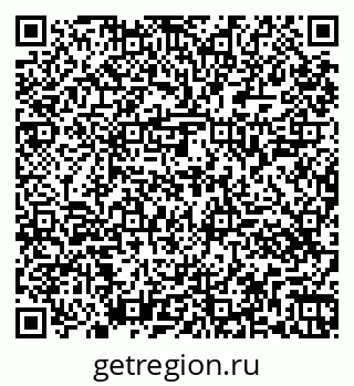 79261447870
