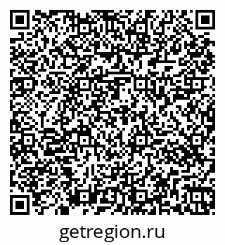 79261447871